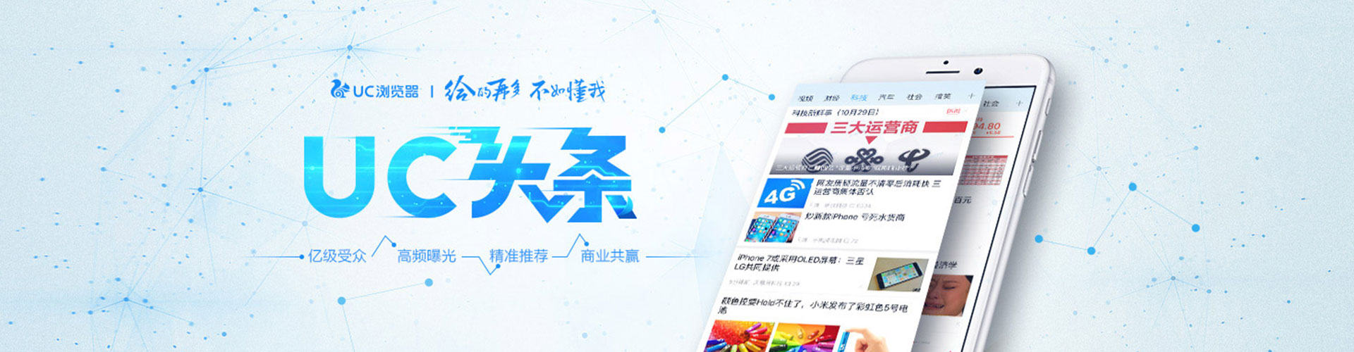 资兴百度推广排名